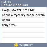 My Wishlist - fatzilla