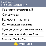 My Wishlist - felicia29