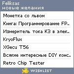 My Wishlist - feliksas