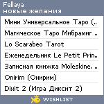 My Wishlist - fellaya