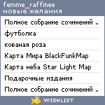 My Wishlist - femme_raffinee