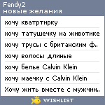 My Wishlist - fendy2