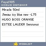 My Wishlist - feya1985