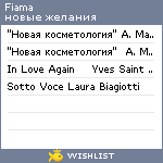 My Wishlist - fiama