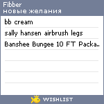 My Wishlist - fibber