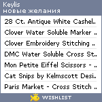 My Wishlist - fierykat