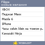 My Wishlist - filippe