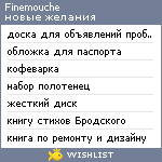 My Wishlist - finemouche