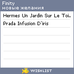My Wishlist - finity