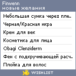 My Wishlist - finwenn