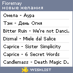 My Wishlist - fioremay