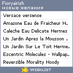 My Wishlist - fioryairish