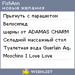 My Wishlist - fishann