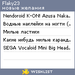 My Wishlist - flaky23