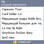 My Wishlist - flb