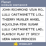 My Wishlist - flemet