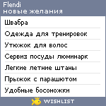 My Wishlist - flendi