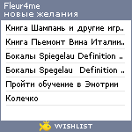 My Wishlist - fleur4me