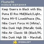 My Wishlist - floater86