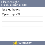 My Wishlist - florencenight