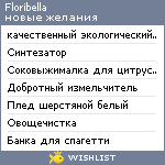 My Wishlist - floribella