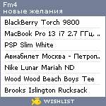 My Wishlist - fm4