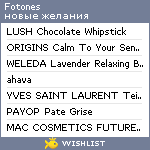 My Wishlist - fotones