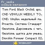 My Wishlist - fr_veska