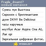 My Wishlist - fragile_dream17