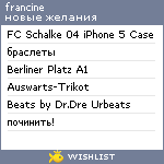 My Wishlist - francine_camus