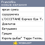 My Wishlist - francishka