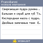 My Wishlist - francobaroni