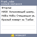 My Wishlist - frank_robin