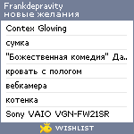 My Wishlist - frankdepravity