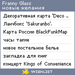 My Wishlist - frannyglass