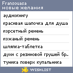 My Wishlist - fransouasa