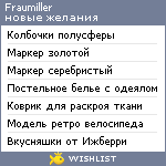 My Wishlist - fraumiller