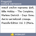 My Wishlist - fregat118