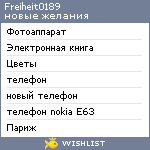 My Wishlist - freiheit0189