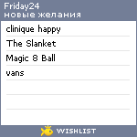 My Wishlist - friday24