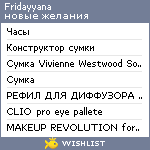 My Wishlist - fridayyana