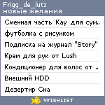 My Wishlist - frigg_de_lutz