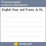 My Wishlist - fromsouvenirs