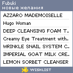 My Wishlist - fubuki