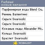 My Wishlist - fuchsiavi