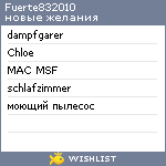 My Wishlist - fuerte832010