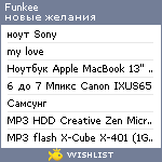 My Wishlist - funkee