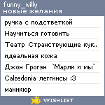 My Wishlist - funny_willy