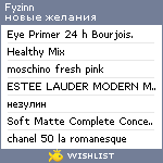 My Wishlist - fyzinn