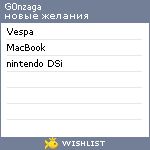 My Wishlist - g0nzaga